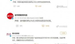 2021娱乐圈吃瓜预测,揭秘年度最热“瓜”事大盘点