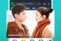 狗仔爆料旁白视频下载软件,揭秘视频下载软件的强大功能