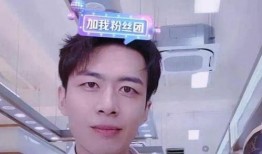 刘宇男朋友爆料了吗视频,揭秘背后真相